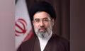 Lãnh tụ Tối cao Iran đưa ra thông điệp mới, thề sẽ trả thù cho sự ra đi của cha mình
