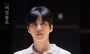 Vở kịch có Kim Seon Ho tham gia "cháy vé", Instagram cá nhân vẫn tăng giữa ồn ào