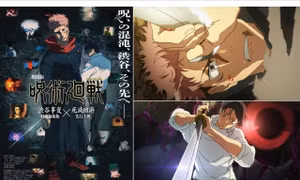 Chú Thuật Hồi Chiến mùa 3 sắp lên sóng, phim có gì khi không còn Gojo Satoru?