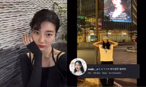 Suzy khoe hình ở Việt Nam, check-in LED của fan được "bà ngoại" Ahn Eun Jin thả tim