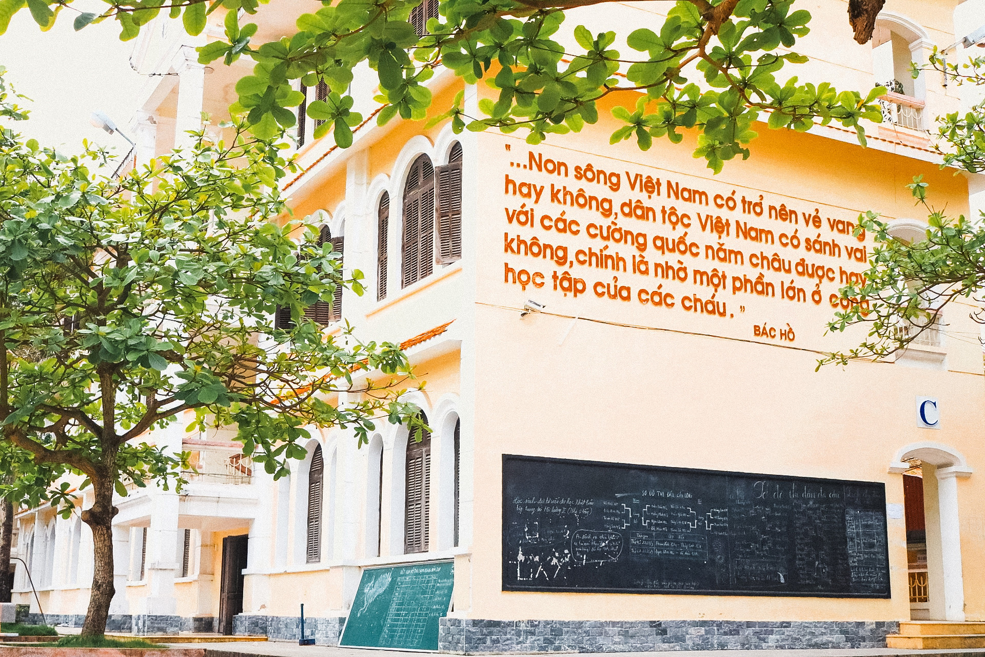 THPT Chuyên Lê Hồng Phong (Nam Định): “Đầu cầu” của những ước mơ ảnh 3