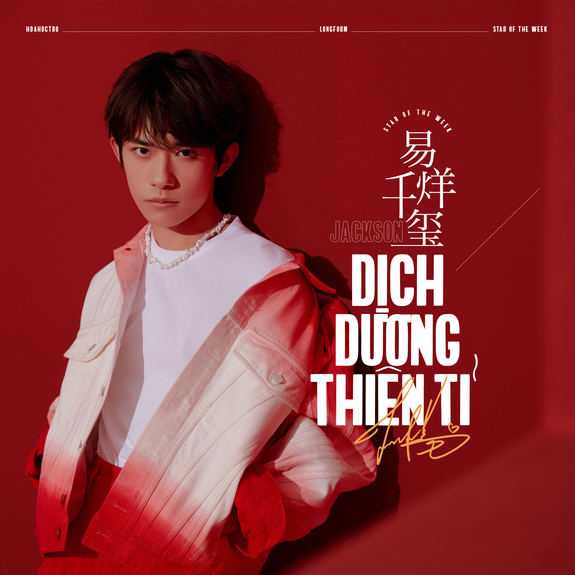 19 điều ngọt hơn mật về Dịch Dương Thiên Tỉ sẽ khiến bạn mỉm cười ảnh 4