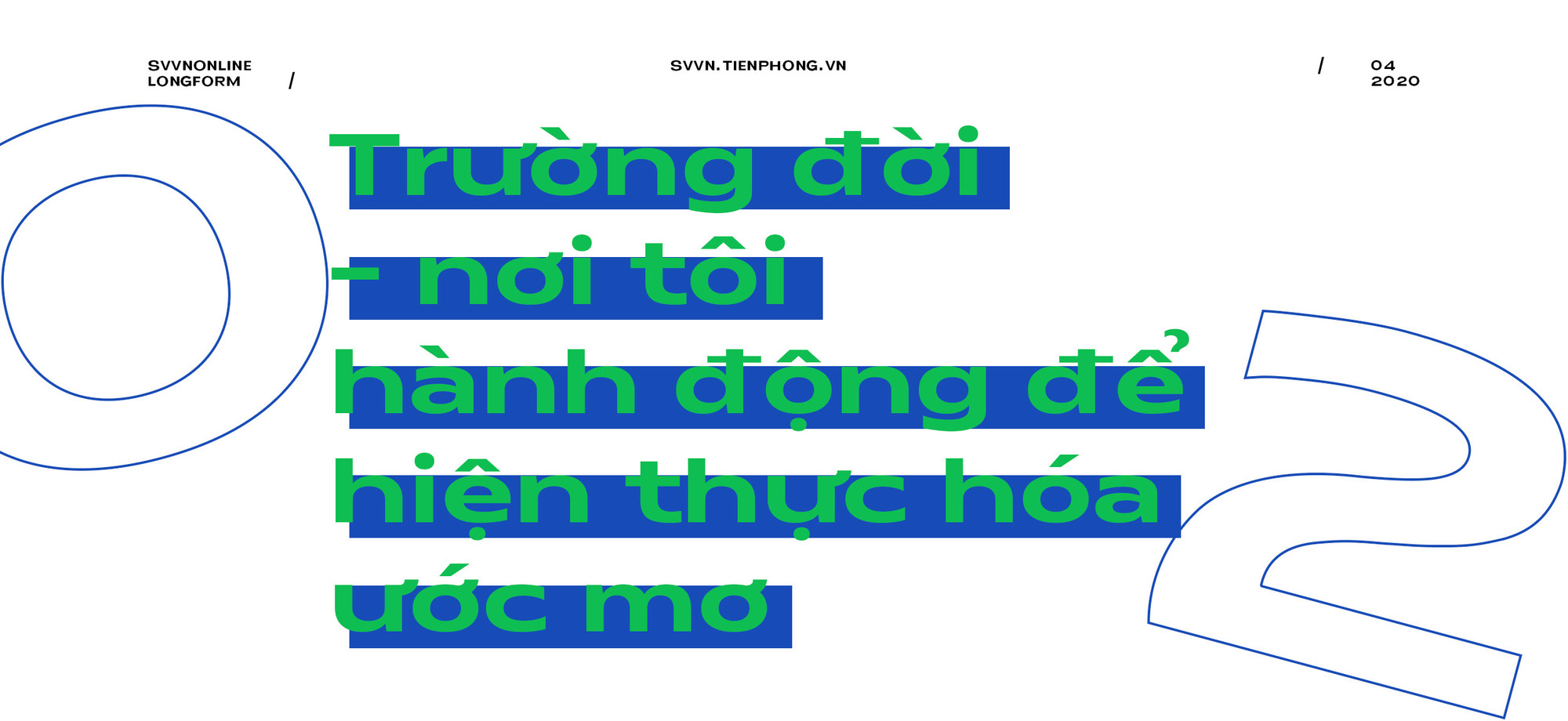 Muốn thành công, hãy dám ước mơ và hành động ảnh 4