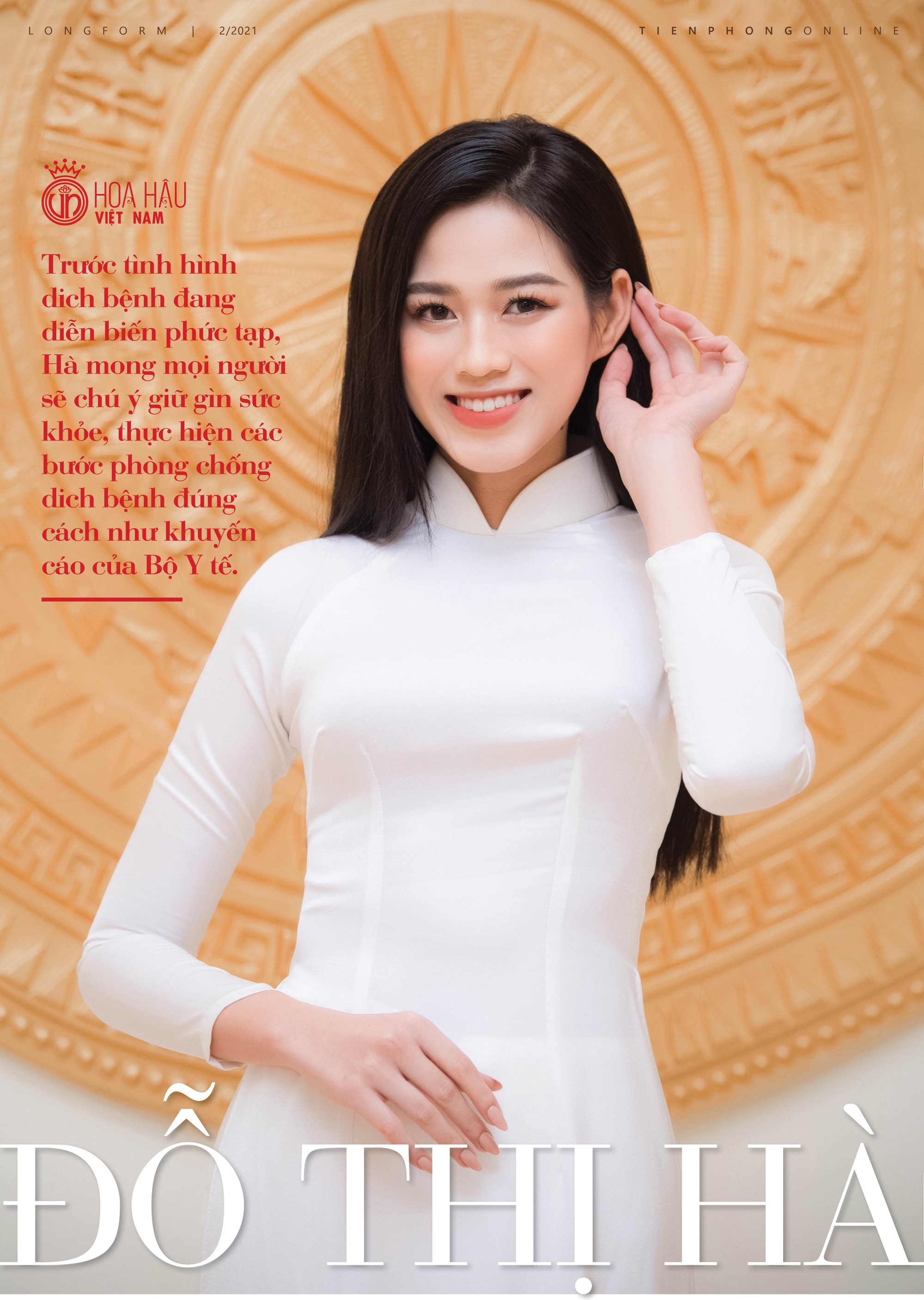 Hoa hậu Đỗ Thị Hà chia sẻ về mùa Tết đáng nhớ và bật mí điều ước trong năm mới ảnh 7