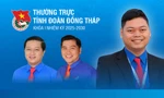 Thường trực Tỉnh Đoàn Đồng Tháp khóa I, nhiệm kỳ 2025 - 2030