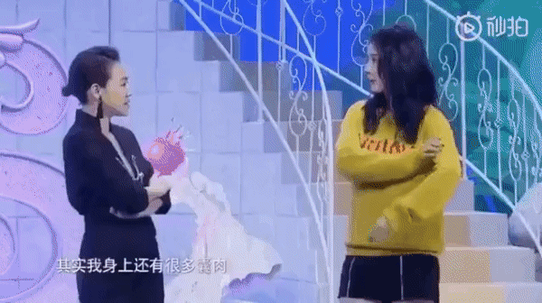 Dương Mịch không ngại kể chuyện bắp tay to Lần đầu tiên Dương Mịch tự tiết lộ khuyết điểm ngoại hình, có một điều không ai ngờ đến ảnh 1