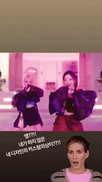 NTK bộ hanbok này đã lên tiếng Cứ ngỡ Dahyun (TWICE) đụng hàng hanbok với Jisoo (BLACKPINK) nhưng sự thực ê chề hơn nhiều ảnh 4