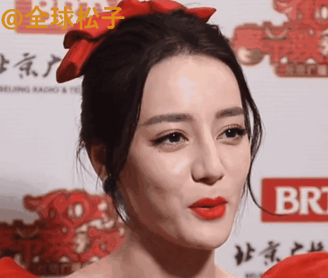 Nổi tiếng nhờ vẻ đẹp lai nhưng Địch Lệ Nhiệt Ba vẫn mất điểm vì điều đặc biệt này ảnh 2