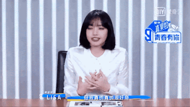 Một thí sinh “Thanh Xuân Có Bạn 3” có kiểu đầu cực đặc biệt khiến Lisa thắc mắc ảnh 2