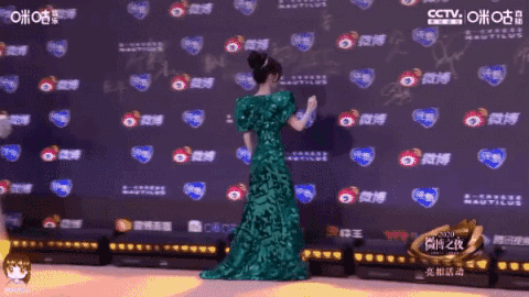 “Mỹ nữ 4000 năm” Cúc Tịnh Y được tìm kiếm nhiều nhất Đêm hội Weibo nhờ cực phẩm này ảnh 4