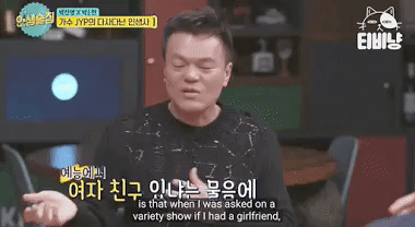 Giám đốc Park cấm nghệ sĩ nhà JYP hẹn hò là có lý do chính đáng cả đấy! ảnh 2