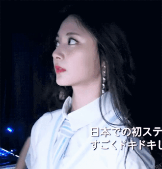 Ngược đời như Tzuyu (TWICE): Gặp bên ngoài còn xinh đẹp hơn ảnh đã qua chỉnh sửa ảnh 8