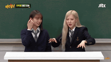 BLINKs hẳn sẽ cảm ơn Hyeri nhiều lắm vì đã cứu Rosé khỏi một pha bị chụp lén ảnh 2