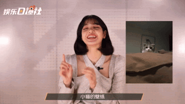 Lisa lần đầu tiết lộ về hình nền trên điện thoại: Rất bất ngờ nhưng cũng cực hợp lý ảnh 3