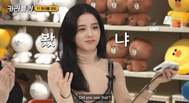 Vẫn biết Jisoo (BLACKPINK) thích chơi game nhưng không ngờ là game thủ đỉnh cao thế này ảnh 4