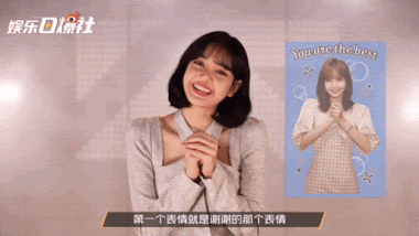 Lisa yêu thích meme này nhất Lisa nói về ảnh chế: Fan đăng hình gì cô nàng biết hết nhưng thích nhất là tấm nào? ảnh 3
