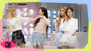 Bạn có nhận ra trong nhóm BLACKPINK ẩn giấu hai cặp bạn thân cực kỳ trái ngược? ảnh 3