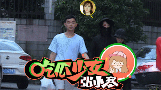 “Nữ hoàng thị phi” lại gọi tên Dương Tử: Đi mua trà sữa cũng bị bảo “Cố tình gây chú ý” ảnh 2