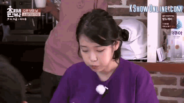 IU và Irene khiến dân tình hoang mang: Rốt cục ăn nhanh hay ăn chậm sẽ xinh đẹp hơn? ảnh 2