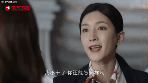 “Chất” như Giang Sơ Ảnh (30 Chưa Phải Là Hết): Dạy tình địch tát mình sao cho thật đau ảnh 2