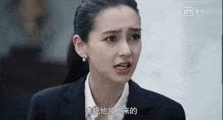 Chưa kịp vui vì được khen khóc tốt xuất thần, Angela Baby bị nghi chi tiền tạo nhiệt ảnh 1