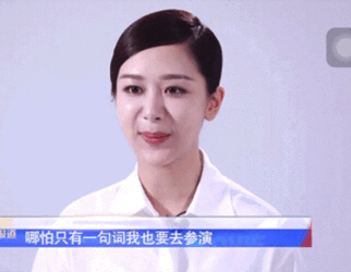 Cư dân mạng sốc với clip Dương Tử lộ gương mặt sưng, cứng đờ: Sự thật là? ảnh 2