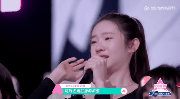 Không ngại mắng thực tập sinh, Hoàng Tử Thao ghi điểm ở show “Sáng Tạo Doanh” ảnh 2