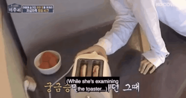 Nhìn lạnh lùng sang chảnh vậy thôi chứ Jennie chính là thánh nhút nhát của BLACKPINK ảnh 8