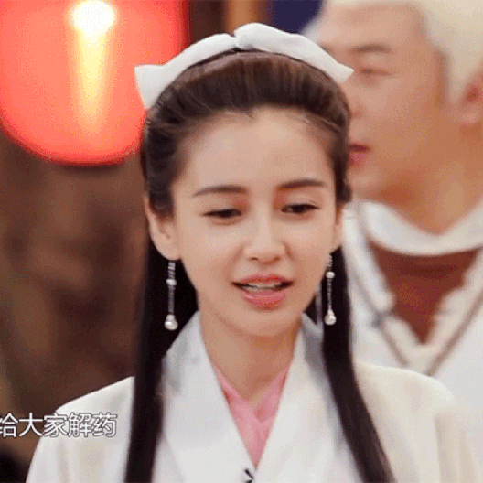 Angela Baby hóa thân thành Tiểu Long Nữ xinh đẹp tới mức Vu Chính cũng phải nuối tiếc ảnh 5