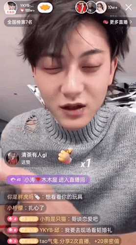 Hoàng Tử Thao bất ngờ tỏ tình với IU mà dân tình lại chỉ quan tâm tới Jungkook ảnh 2