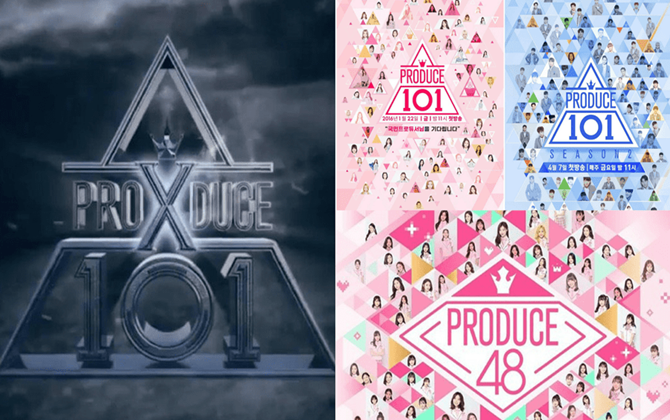 Thương Wanna One, còn chưa tan rã đã bị Mnet ngó lơ và tìm nhóm nhạc kế tiếp