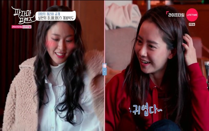 "Cuồng" Seolhyun (AOA) thế này, Joy (Red Velvet) đích thị là fangirl số 1 rồi!