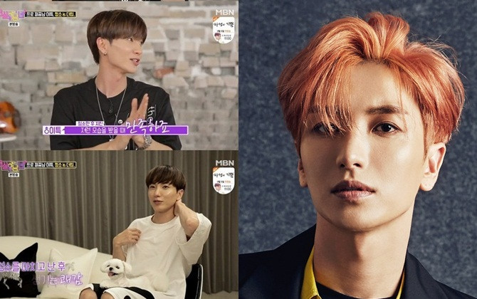 Có ai ngờ Leeteuk (Super Junior) lại giảm stress theo một cách siêu độc đáo thế này