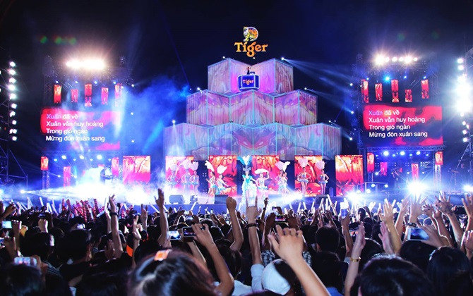 Khởi động cuộc thi Tìm kiếm Tài năng Âm nhạc