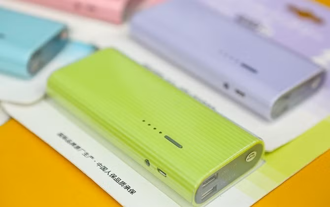 Sở hữu sạc pin dự phòng Miniso 10000mAH với giá siêu rẻ!