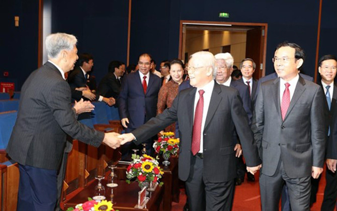 Lễ kỷ niệm Quốc gia 50 năm thực hiện Di chúc của Chủ tịch Hồ Chí Minh