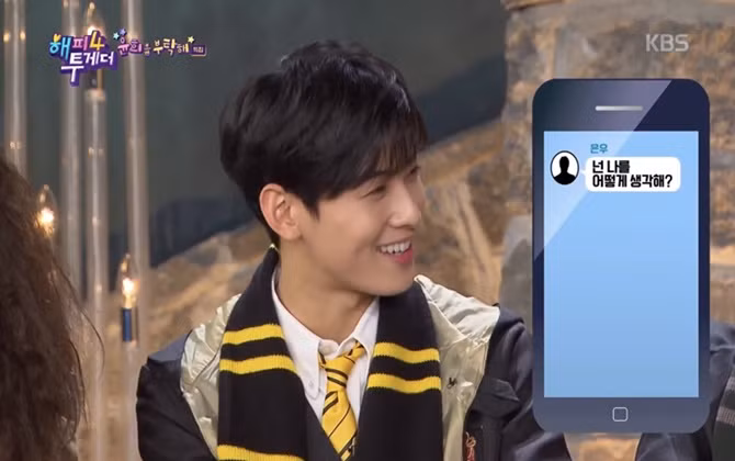 Mỹ nam Cha Eunwoo (Astro) từng phải chạy trốn các cô gái vì lý do này