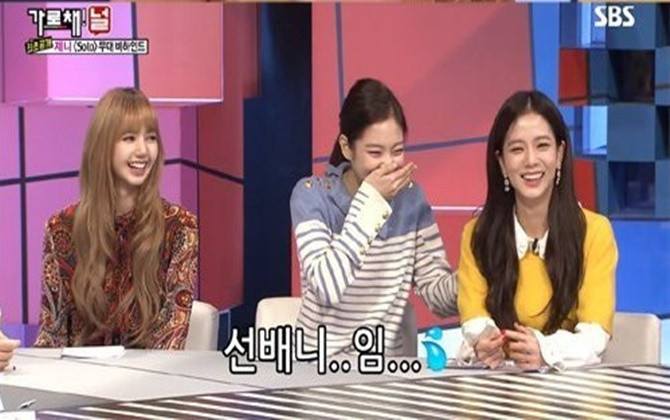 Ai cũng ngạc nhiên khi biết thân thế thật sự của quản lý nhóm Black Pink