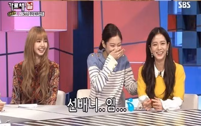 Ai cũng ngạc nhiên khi biết thân thế thật sự của quản lý nhóm Black Pink