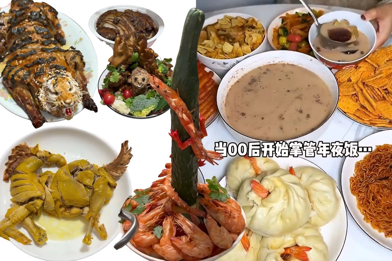 Gen Z Trung Quốc Làm Mới Tết Cổ Truyền: Từ Mâm Cỗ 'Sơn Hải Kinh' Đến Thực Đơn Nhanh Gọn