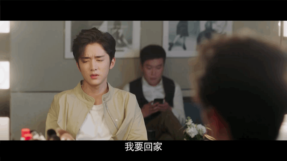 &quot;Bánh bèo&quot; dỗi hờn.