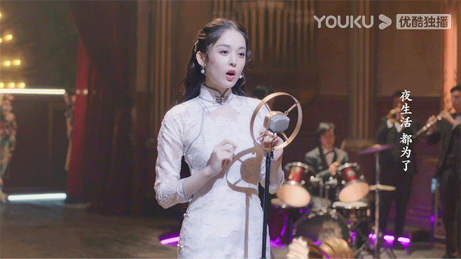 Cổ Lực Na Trát đẹp nhưng vẫn đơ.