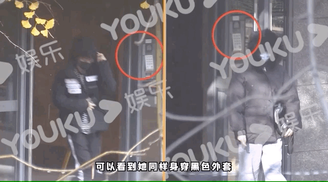 Nene và Lý Chấn Ninh.