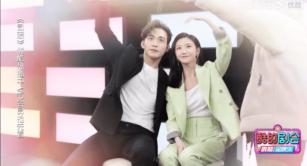 Công nhận đẹp đôi nha!