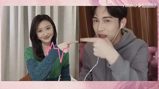 Cảnh Điềm - Trương Bân Bân tiếp tục leo lên hot search Weibo bởi một tương tác trong livetream.