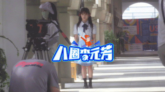 Vai nữ chính do Thẩm Nguyệt đảm nhận.