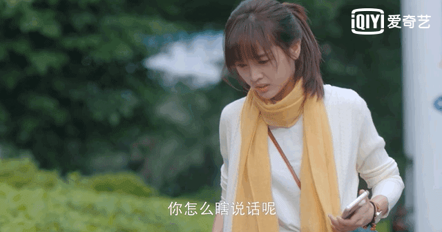 Lối diễn của nữ idol nhận phải nhiều chỉ trích. Lối diễn của nữ idol nhận phải nhiều chỉ trích.