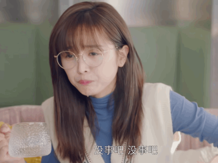 Ngô Tuyên Nghi cũng có biểu cảm quá lố. Ngô Tuyên Nghi cũng có biểu cảm quá lố.