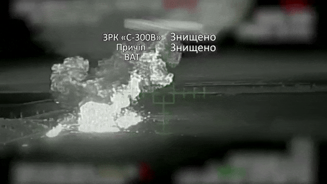 Xuất hiện video 'rồng lửa' S-300V của Nga nổ như pháo hoa