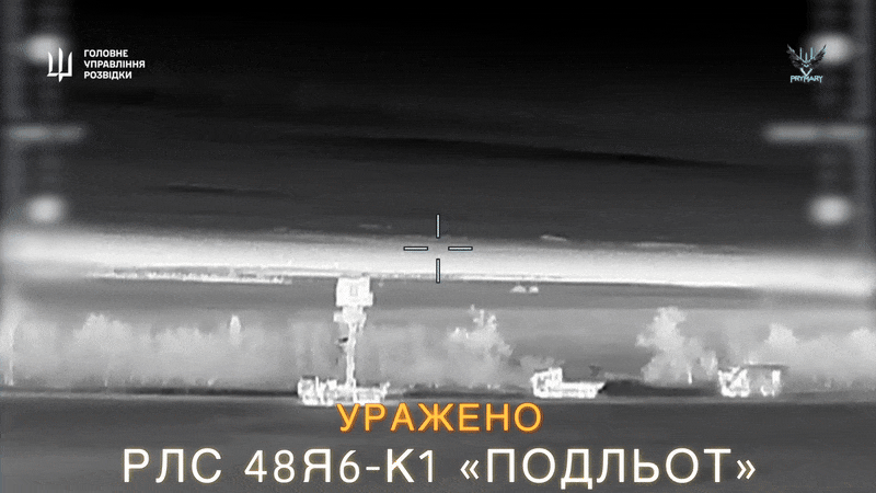 Ukraine tung video phá hủy 'ô phòng không', 'rồng lửa' S-300 của Nga